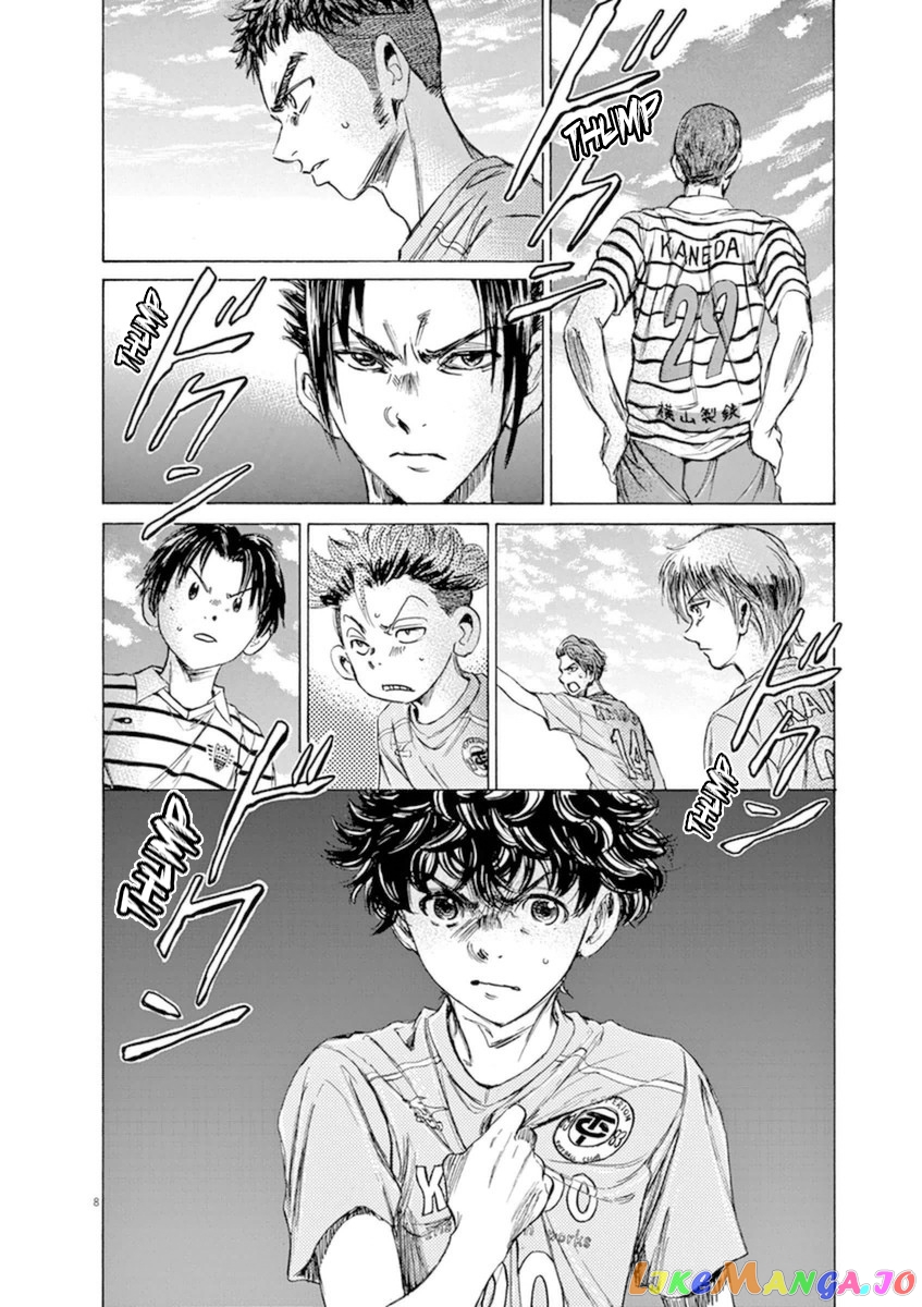 Ao Ashi, Chapter 94 image 07
